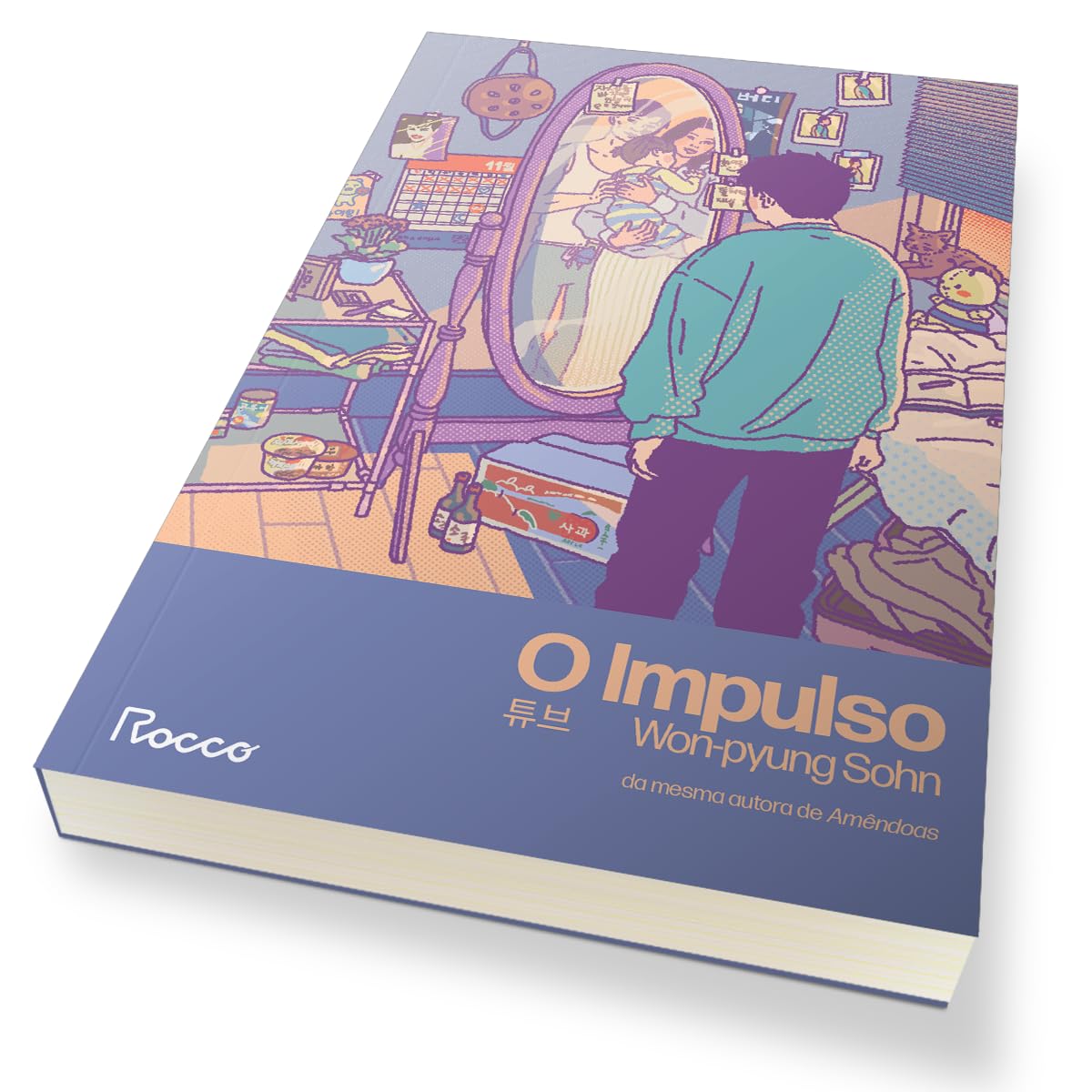 O impulso: acompanha card e marcador - Imagem 6