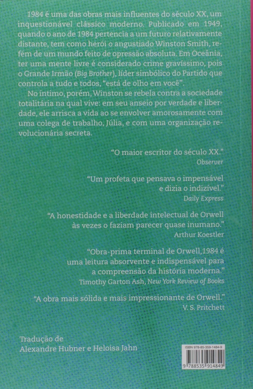 1984 - Imagem 2